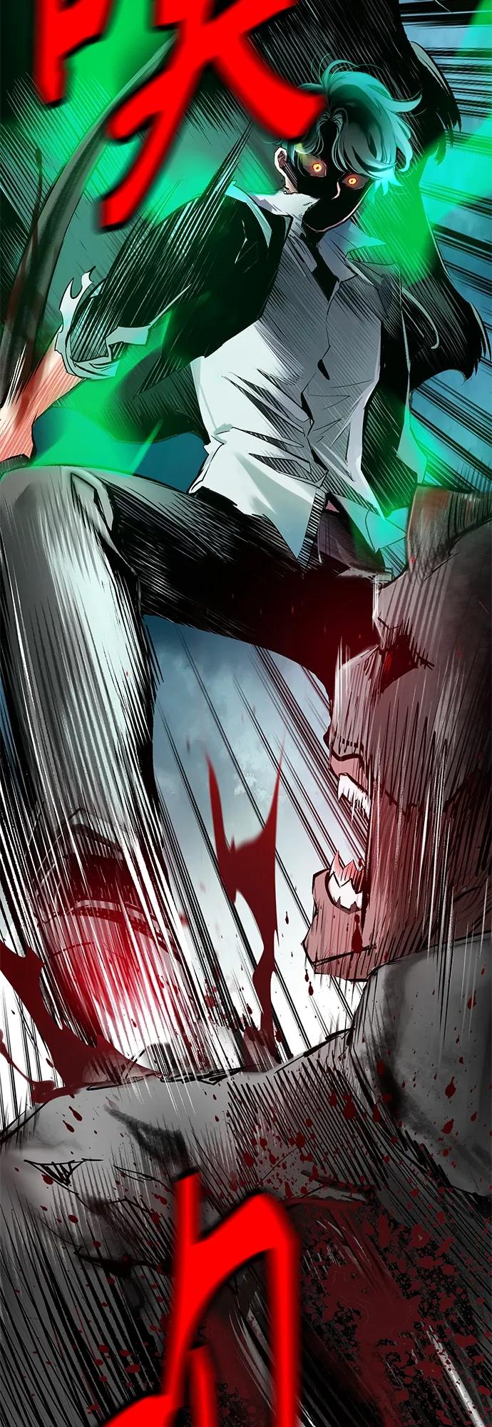 丛林果汁 - 第2季 第6话 - 第27张图