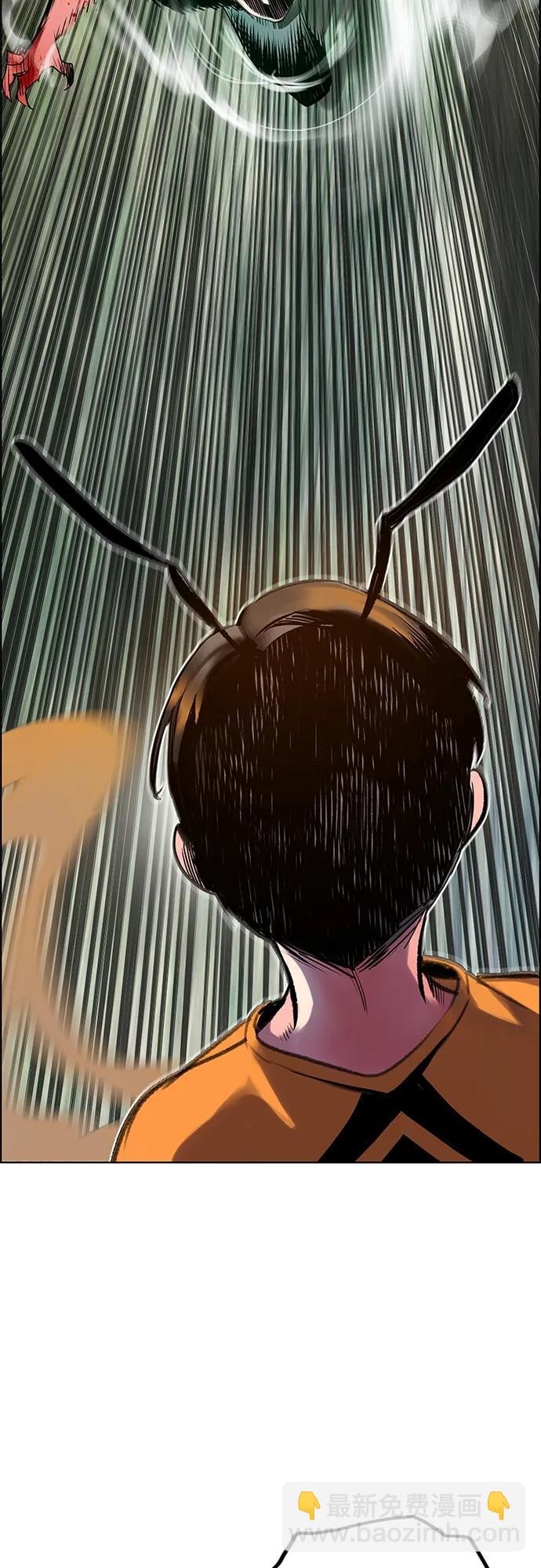 丛林果汁 - 第2季 第6话 - 第44张图