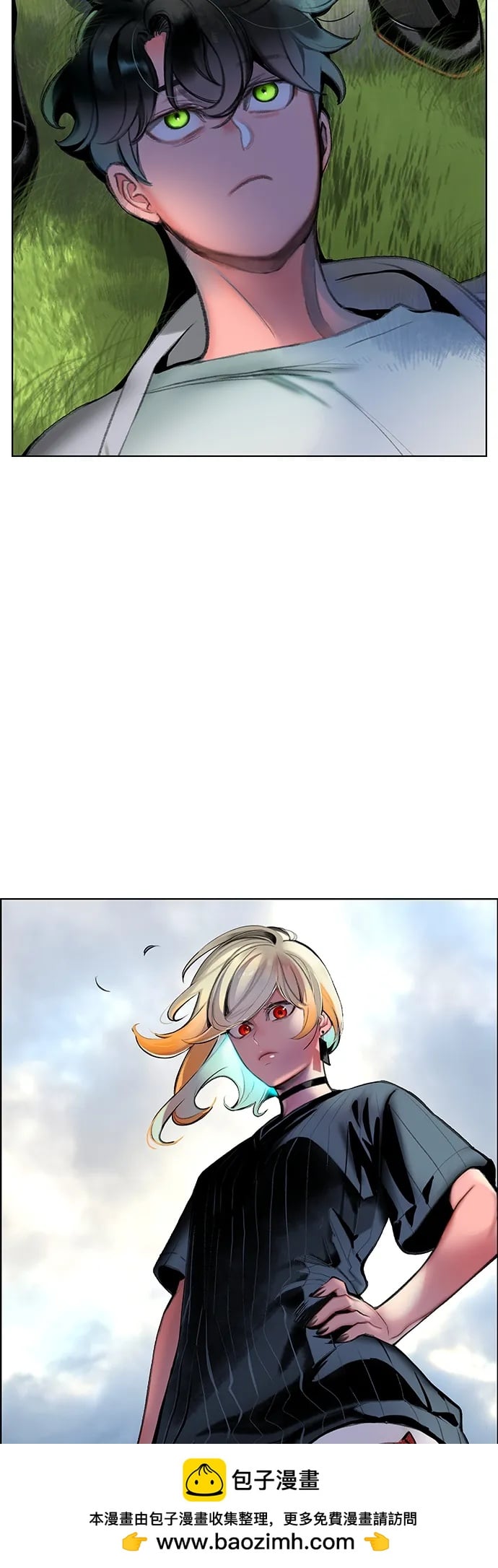 丛林果汁 - 第2季 第8话 - 第50张图