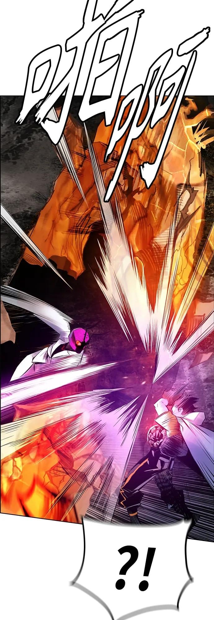 丛林果汁 - 第2季 第12话 - 第16张图