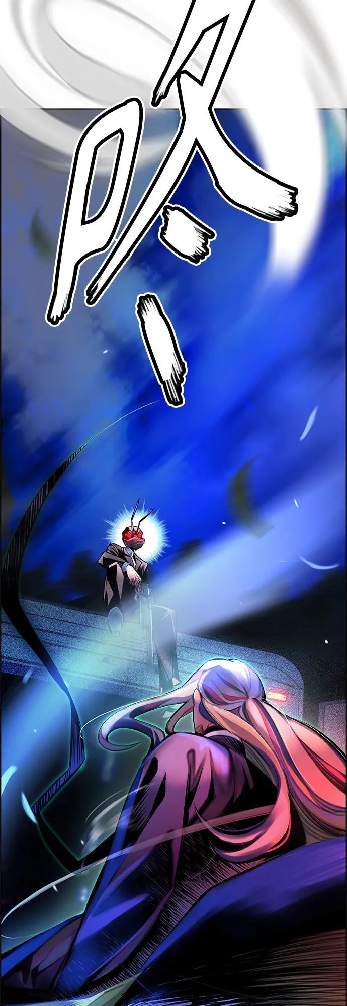 丛林果汁 - 第2季 第14话 - 第10张图