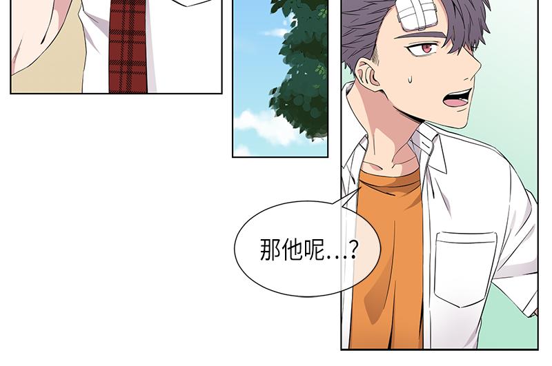從無到有 - 第116話 - 2