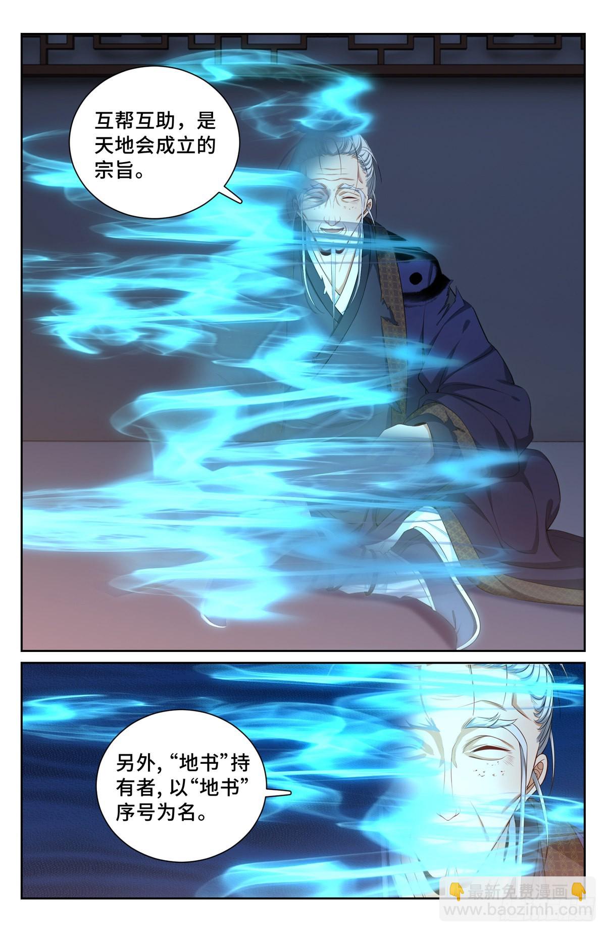 26.jpg