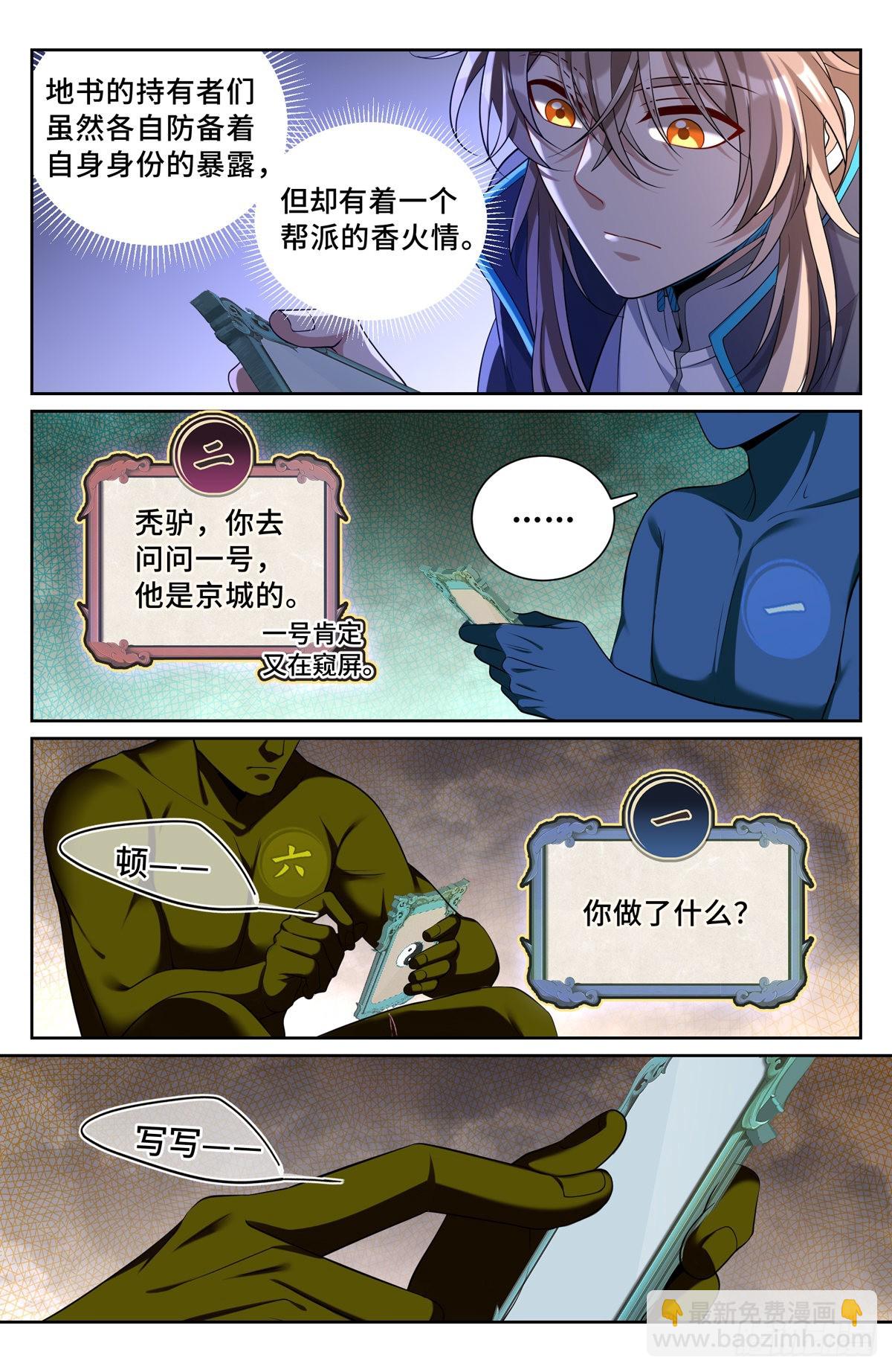 28.jpg