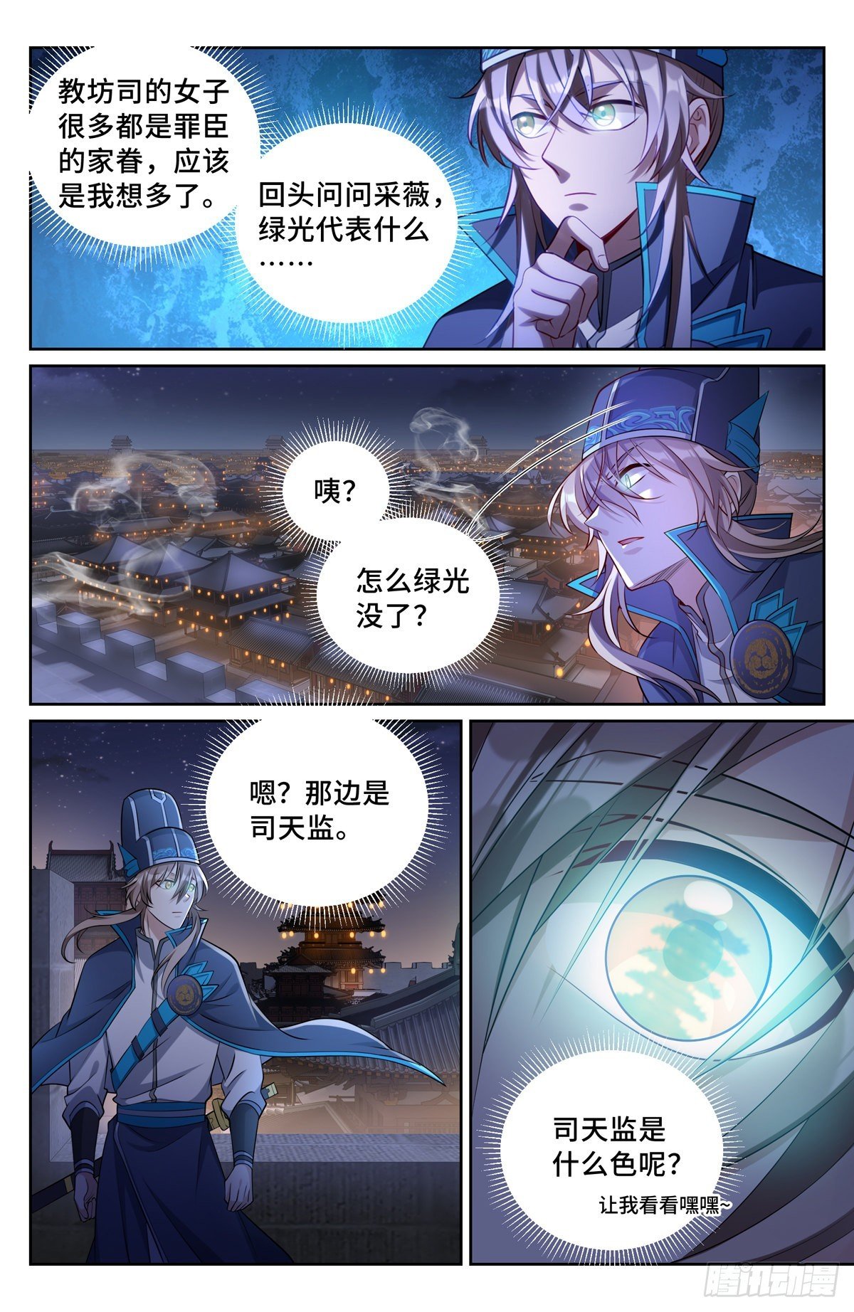 3.jpg