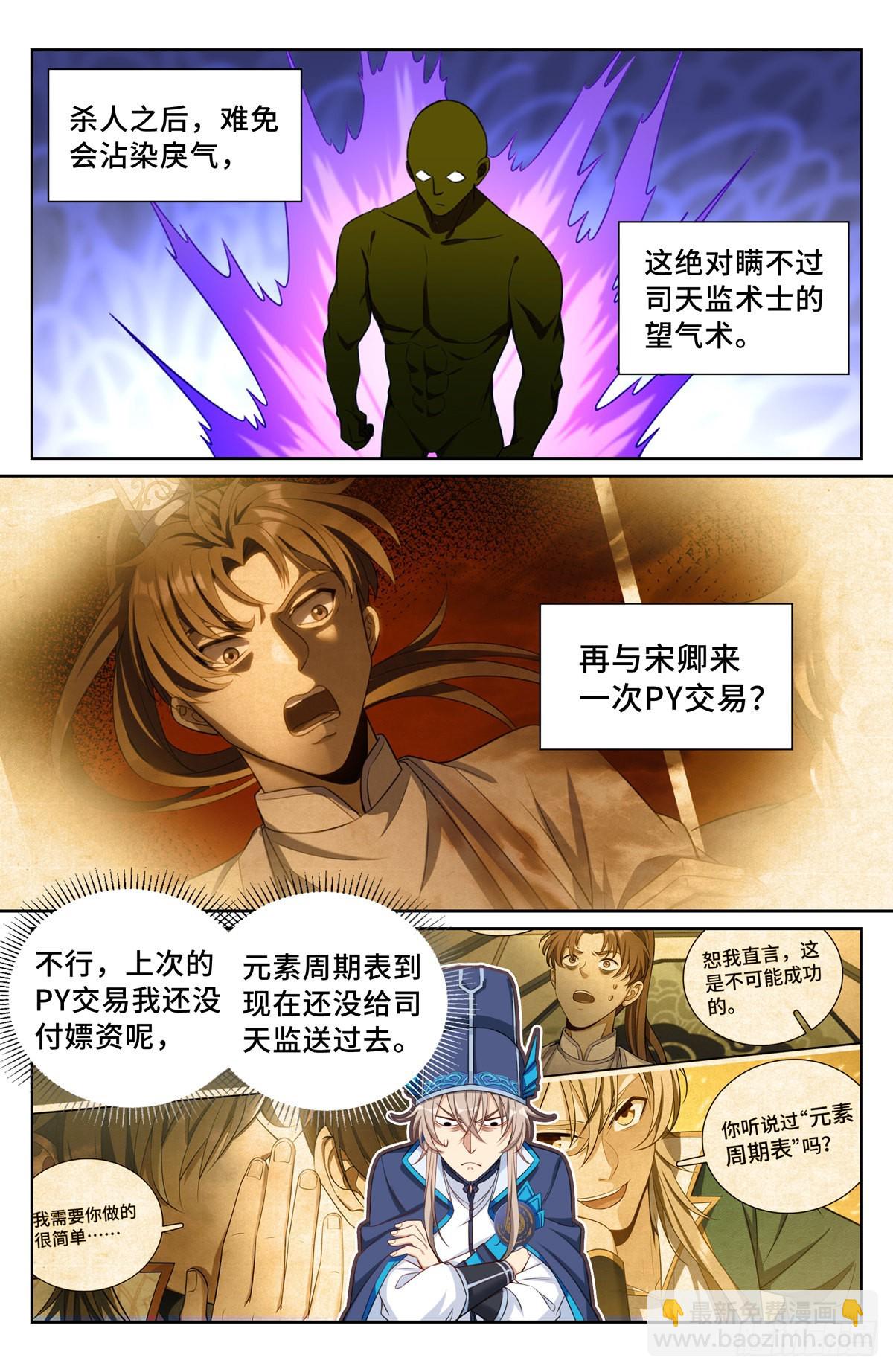 7.jpg