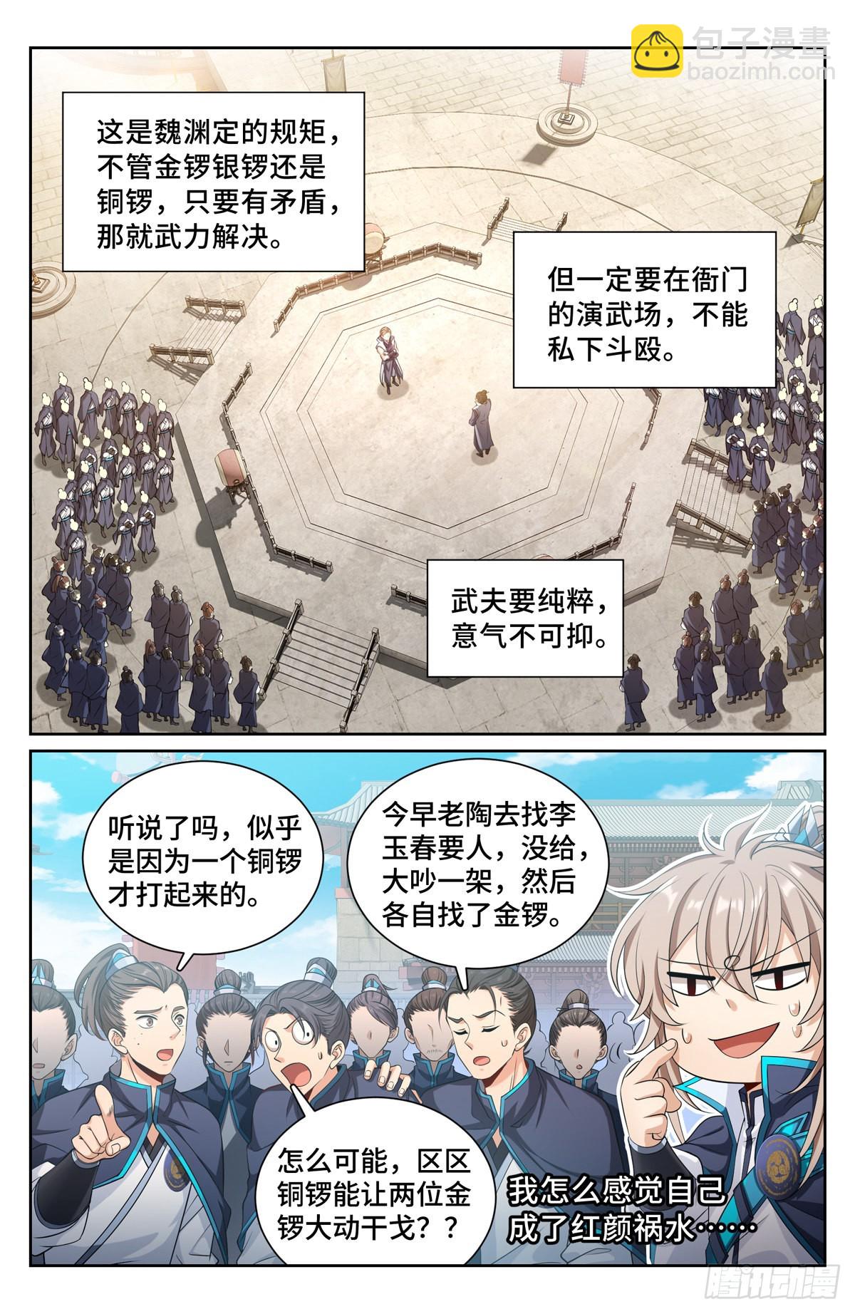 7.jpg