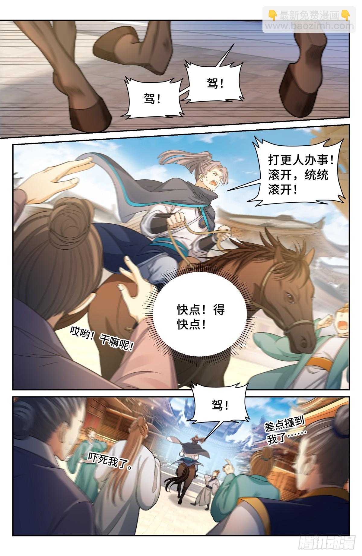 7.jpg