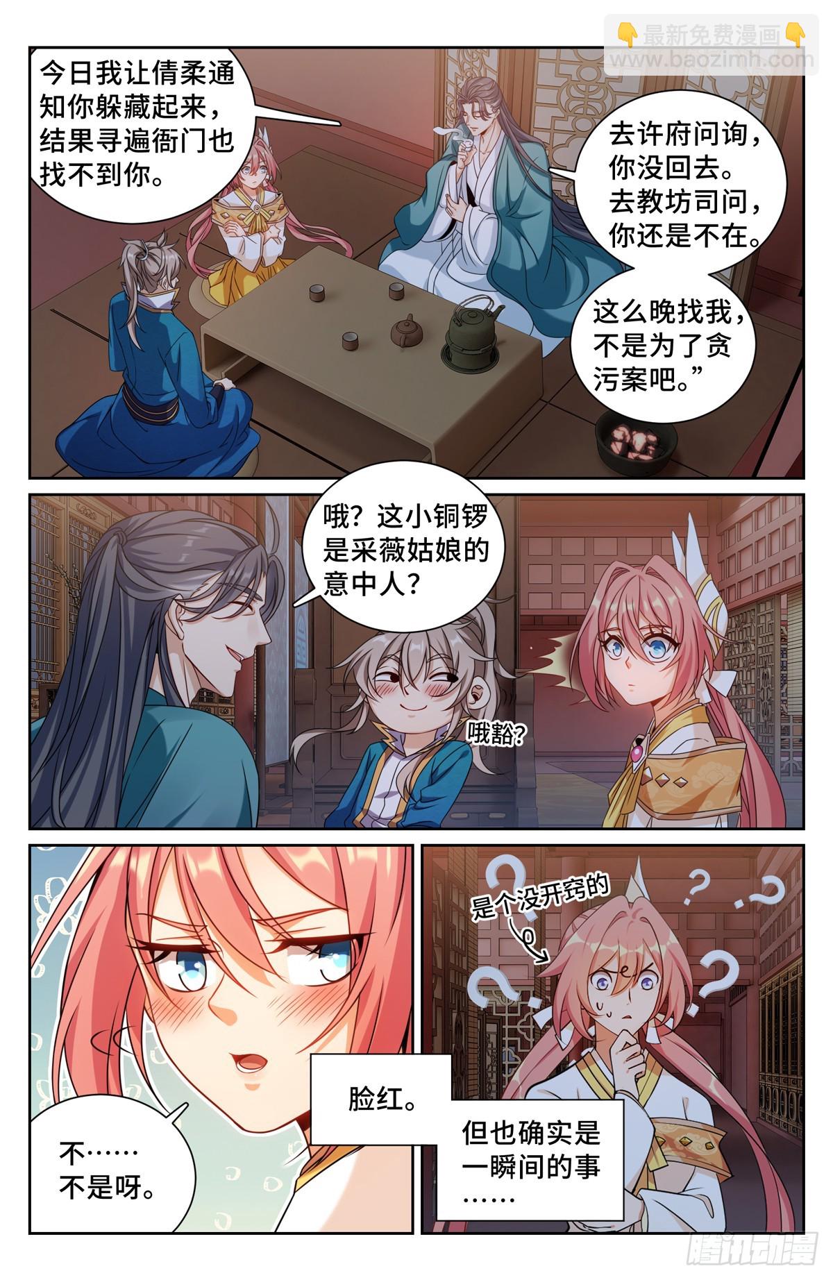 6.jpg
