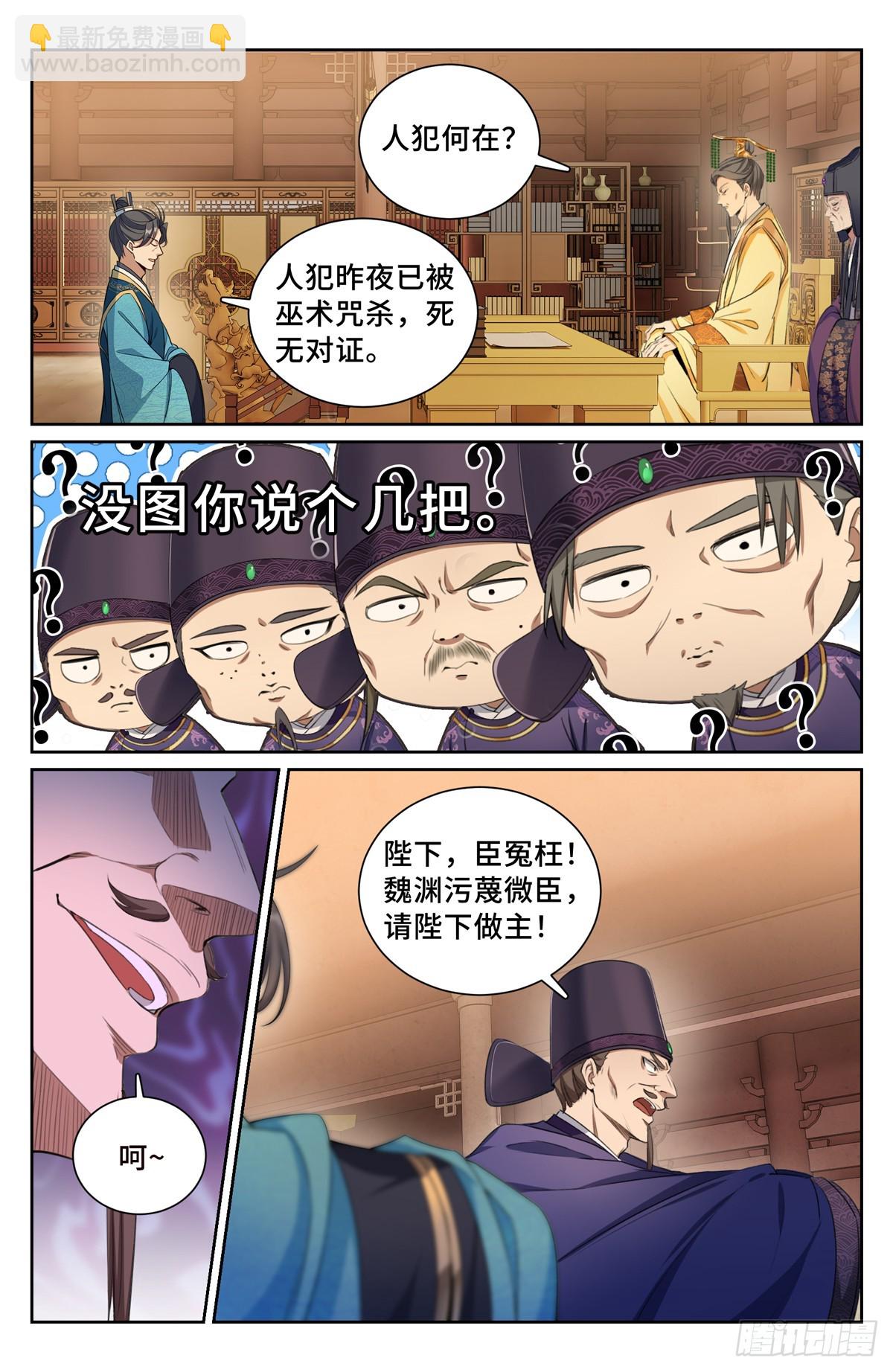 6.jpg