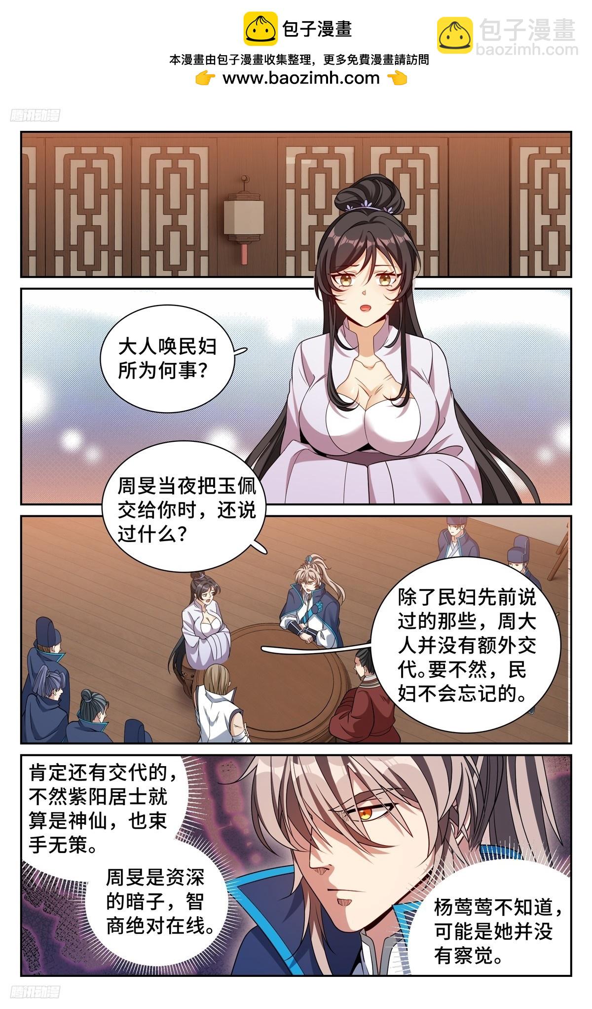 3.jpg