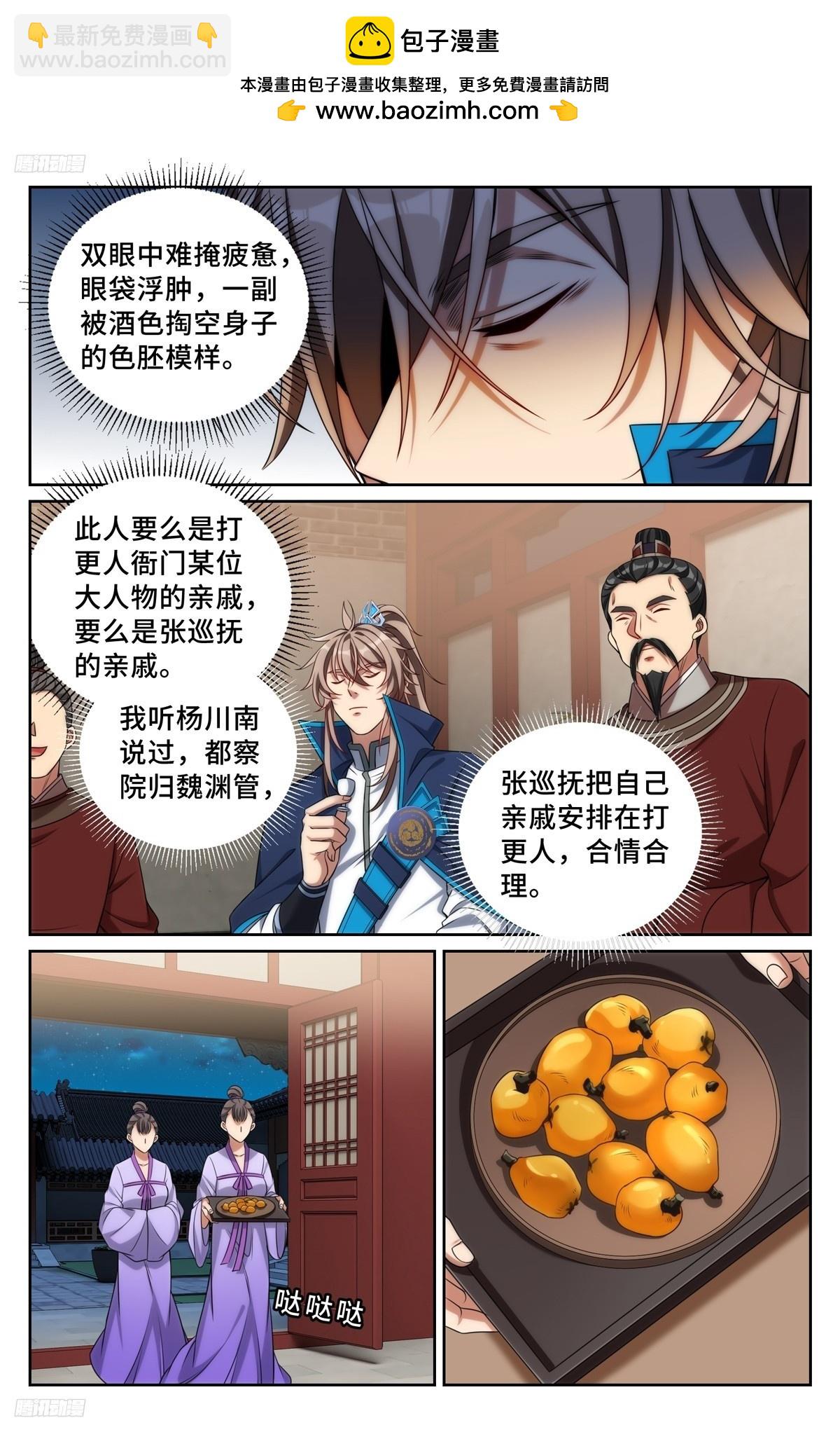 7.jpg