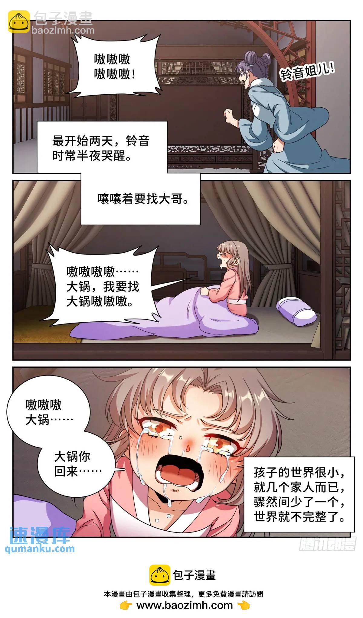 40.jpg