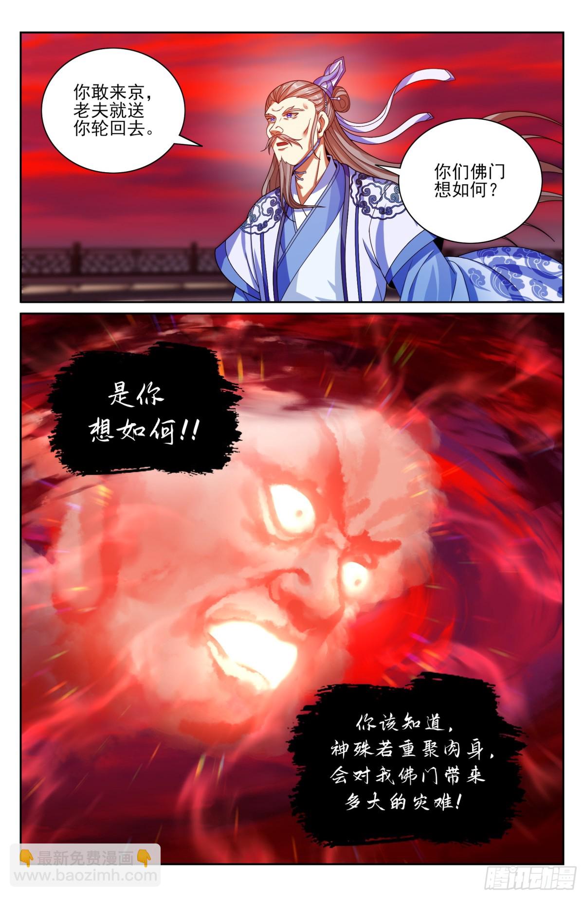 16.jpg