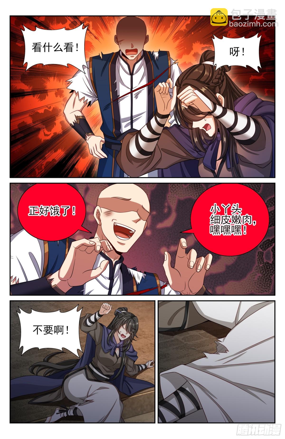 6.jpg
