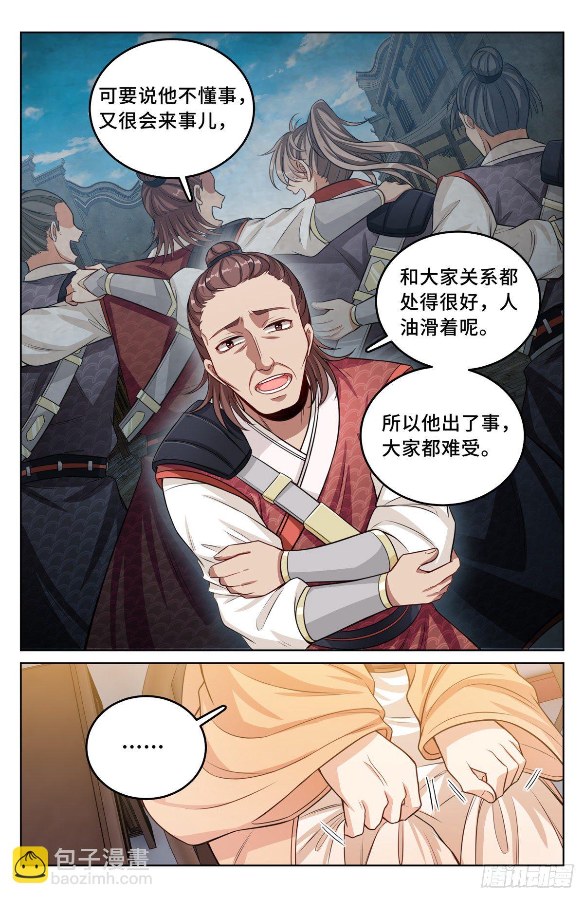 11.jpg