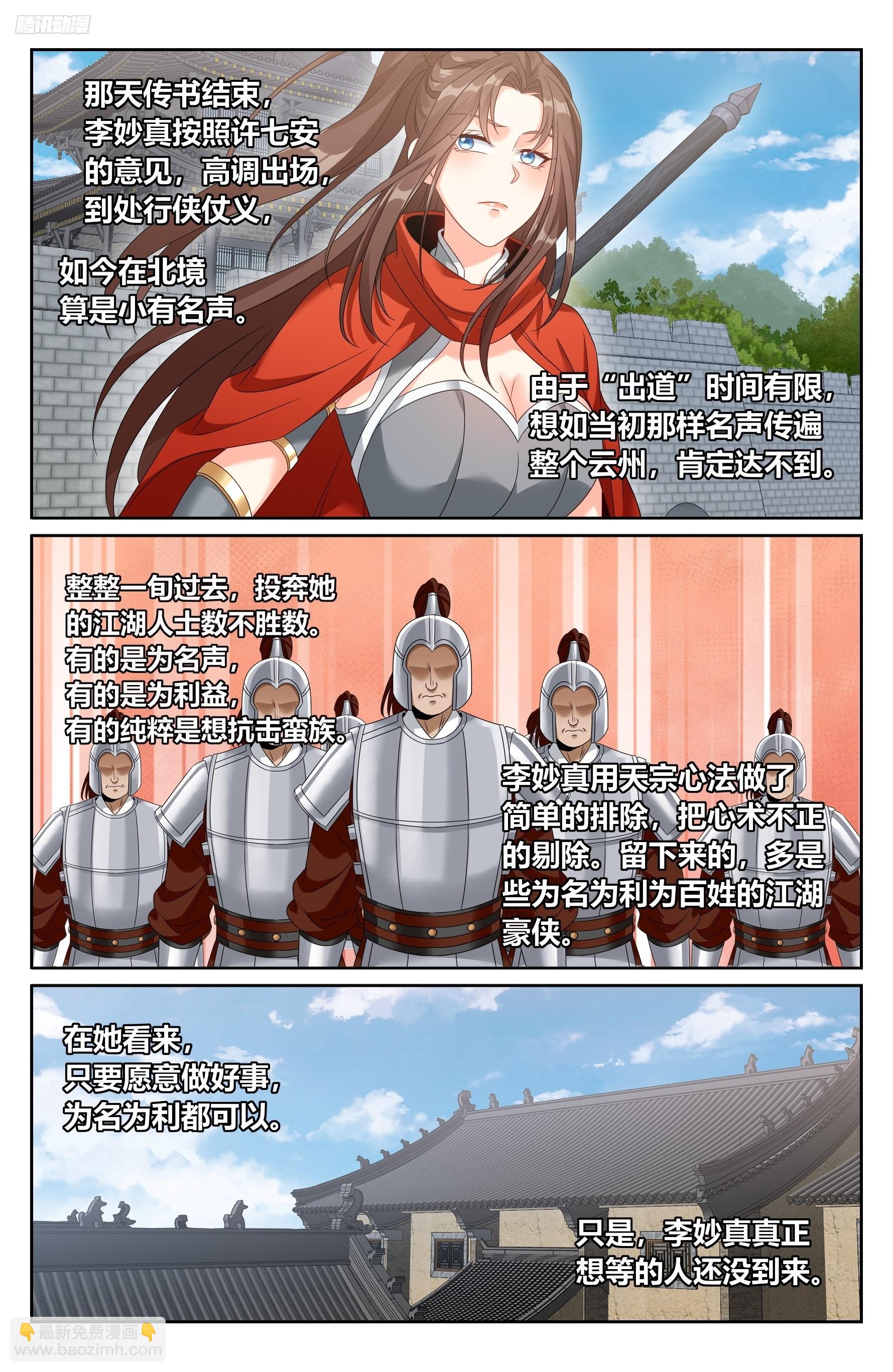 8.jpg