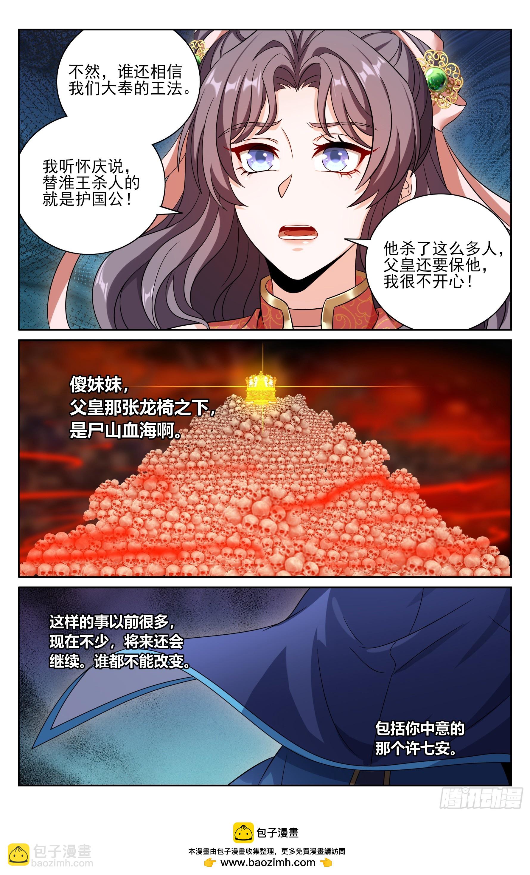 44.jpg