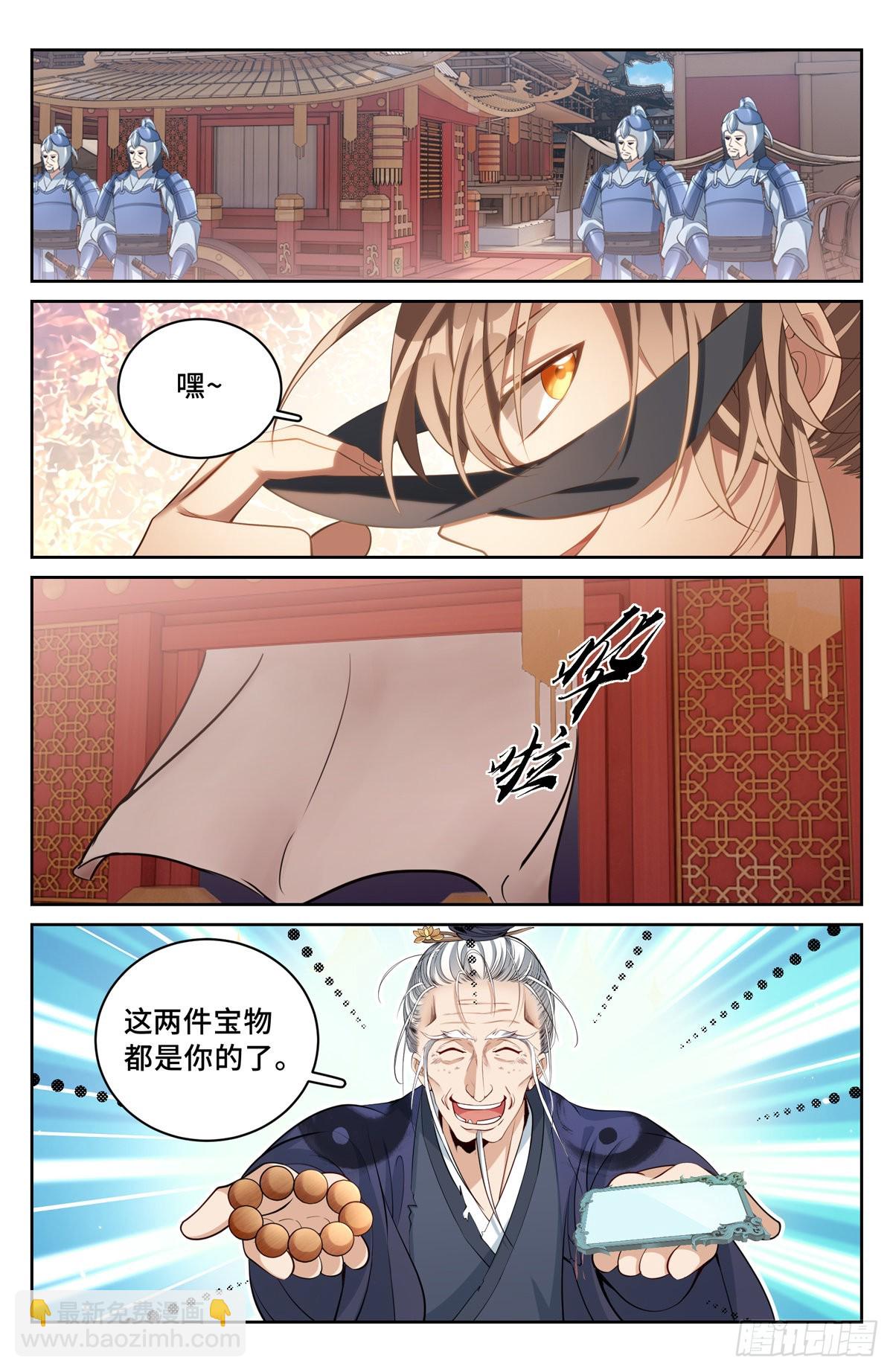 9.jpg