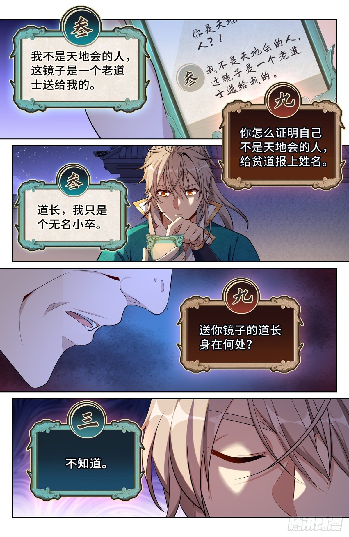 28.jpg