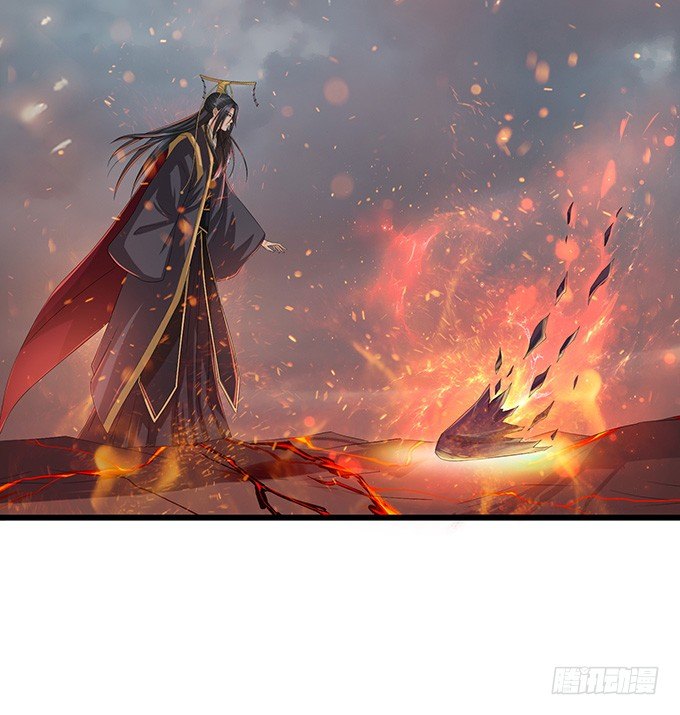 妲己不是坏狐狸 - 君臣的约定(2/2) - 2