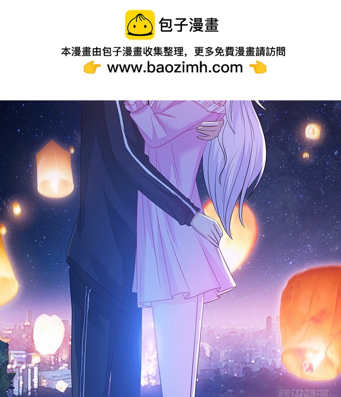 妲己不是坏狐狸 - 七夕特别篇之夏日灯火(1/2) - 2
