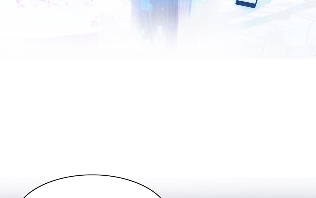 當回憶散落時 - 第13話  小鳥的妖術(1/3) - 3