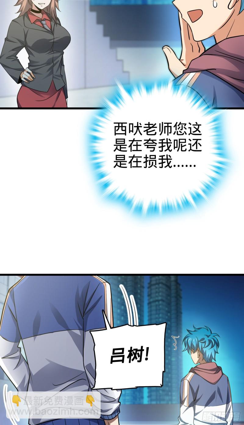 37.jpg