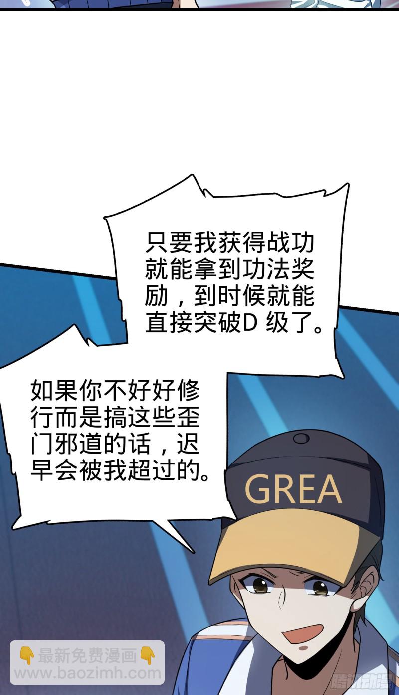 38.jpg
