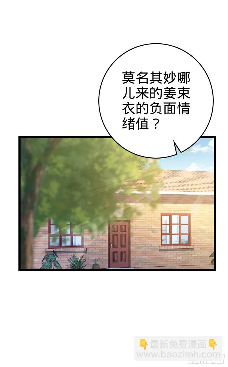 49.jpg