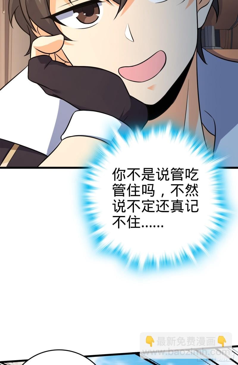 23.jpg