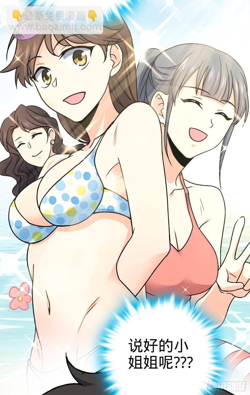 43.jpg