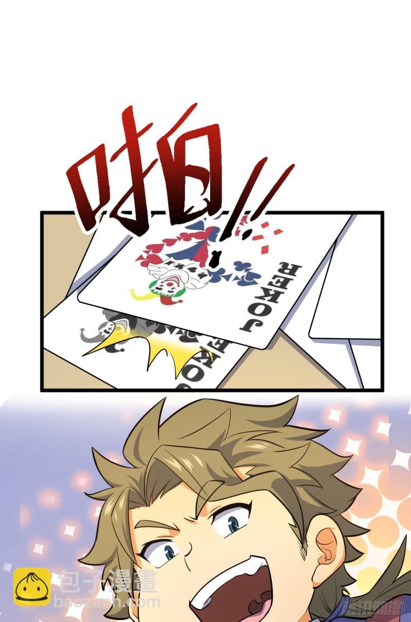 33.jpg