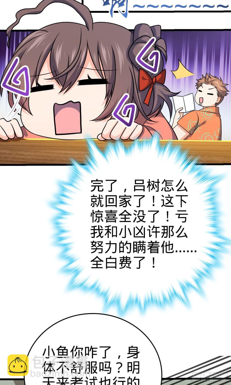 27.jpg