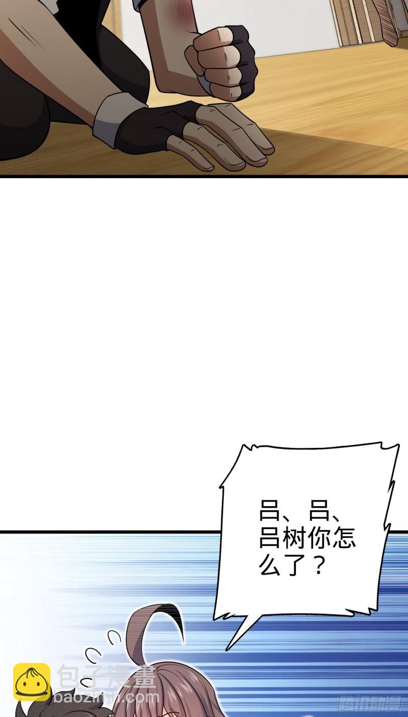 46.jpg