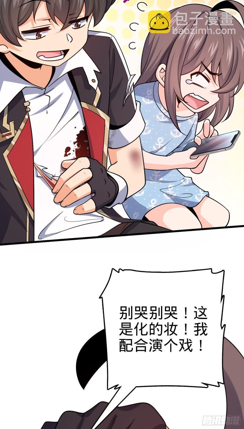48.jpg
