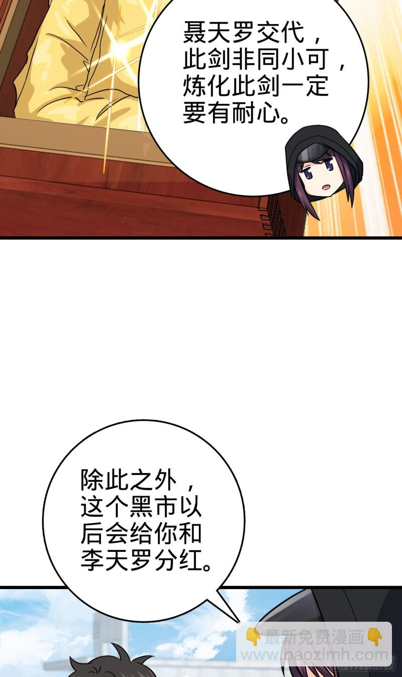 37.jpg