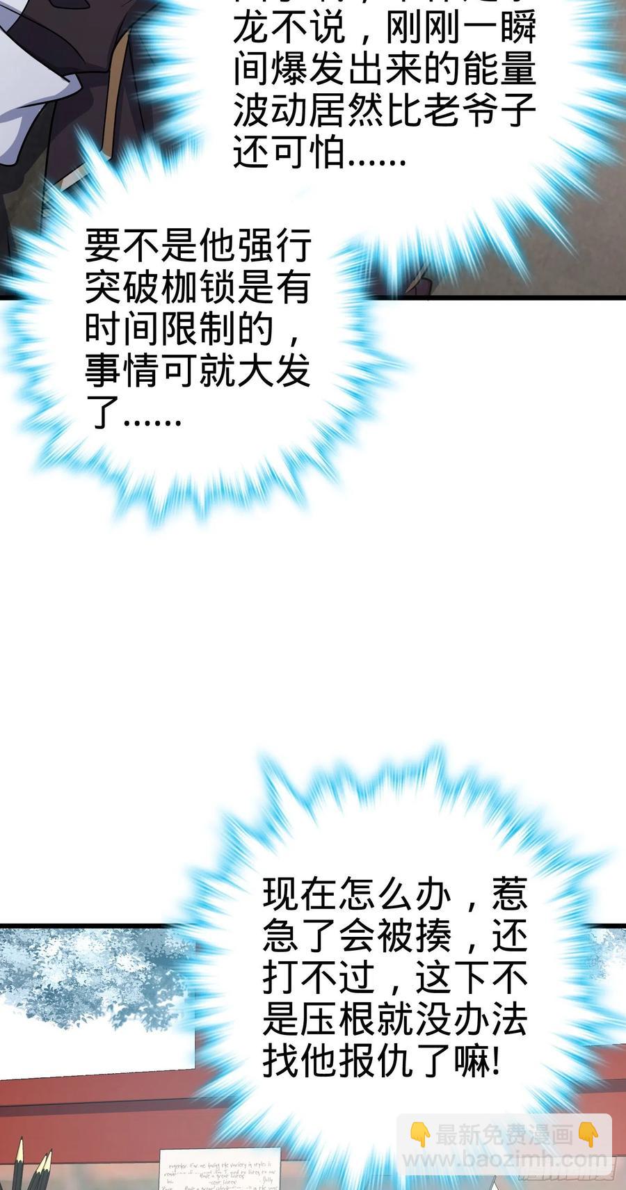 29.jpg