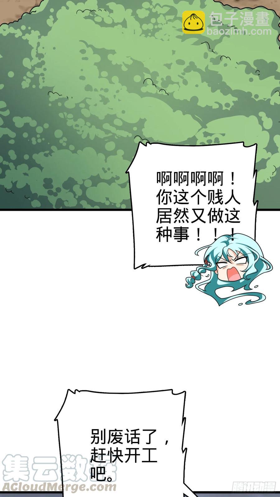46.jpg