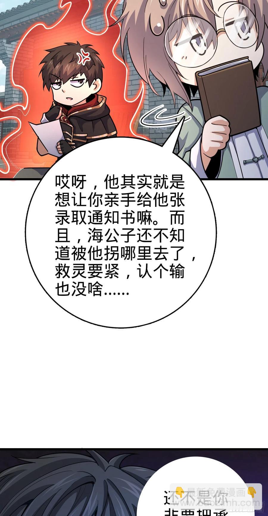 23.jpg