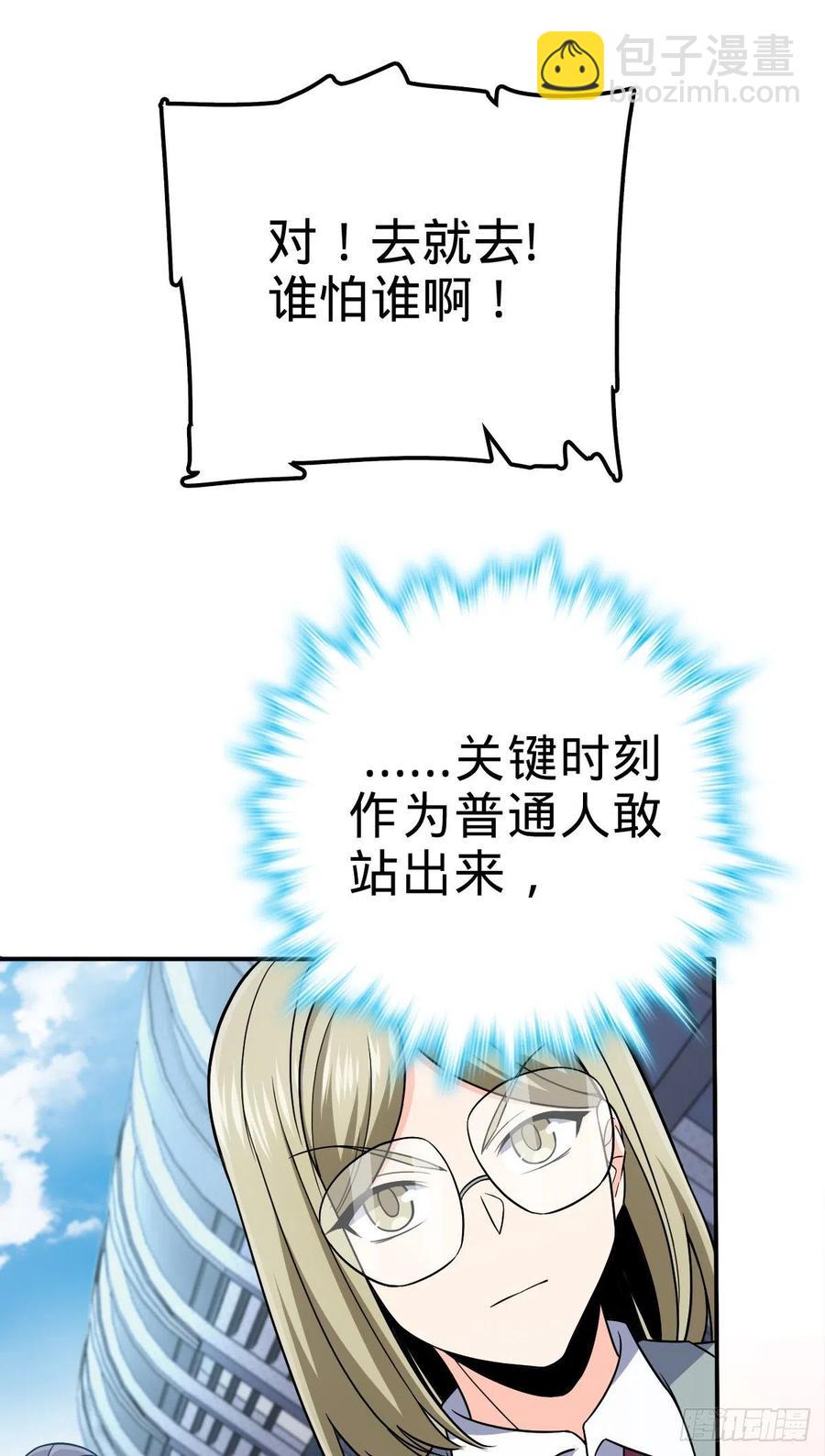 45.jpg