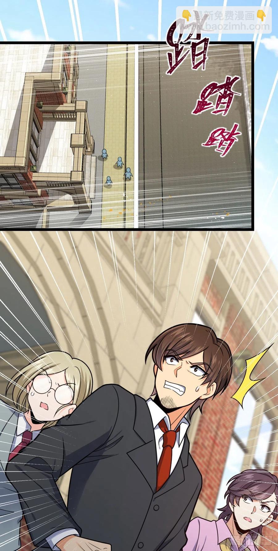 38.jpg
