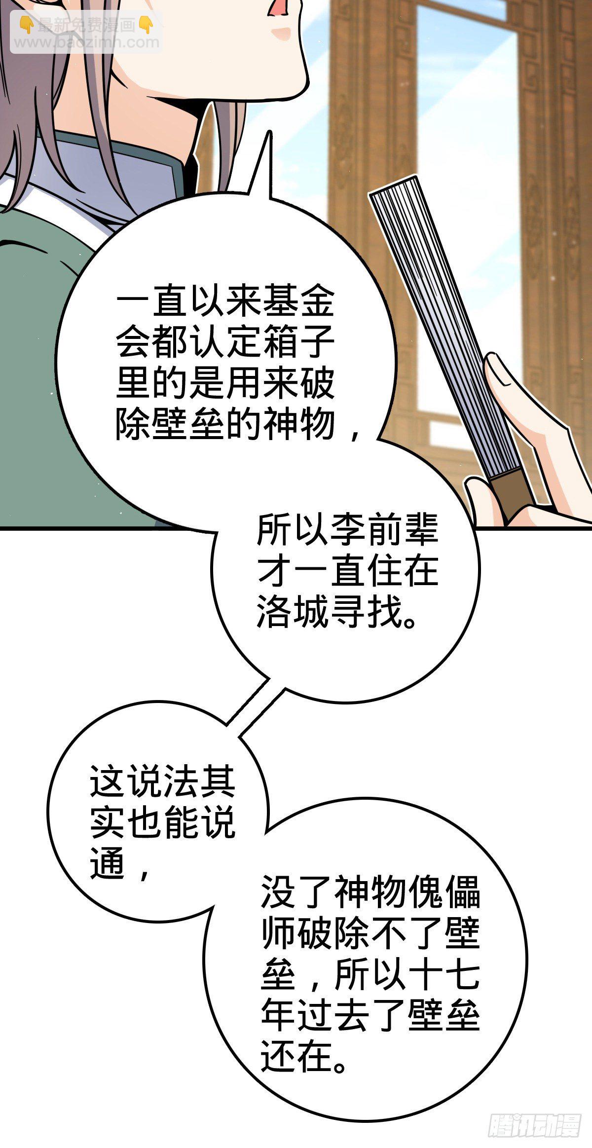 19.jpg