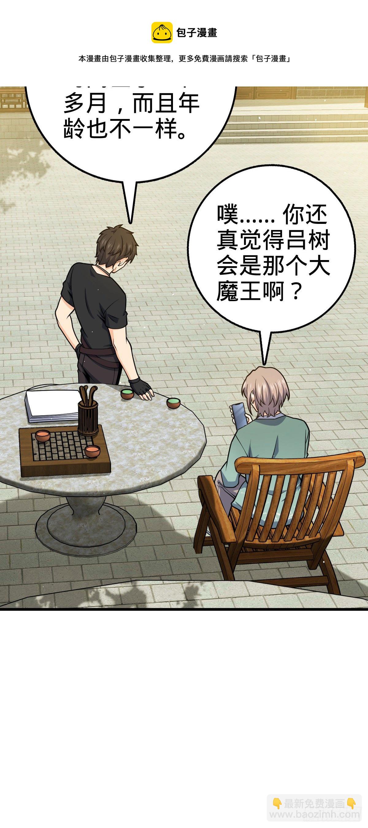 35.jpg