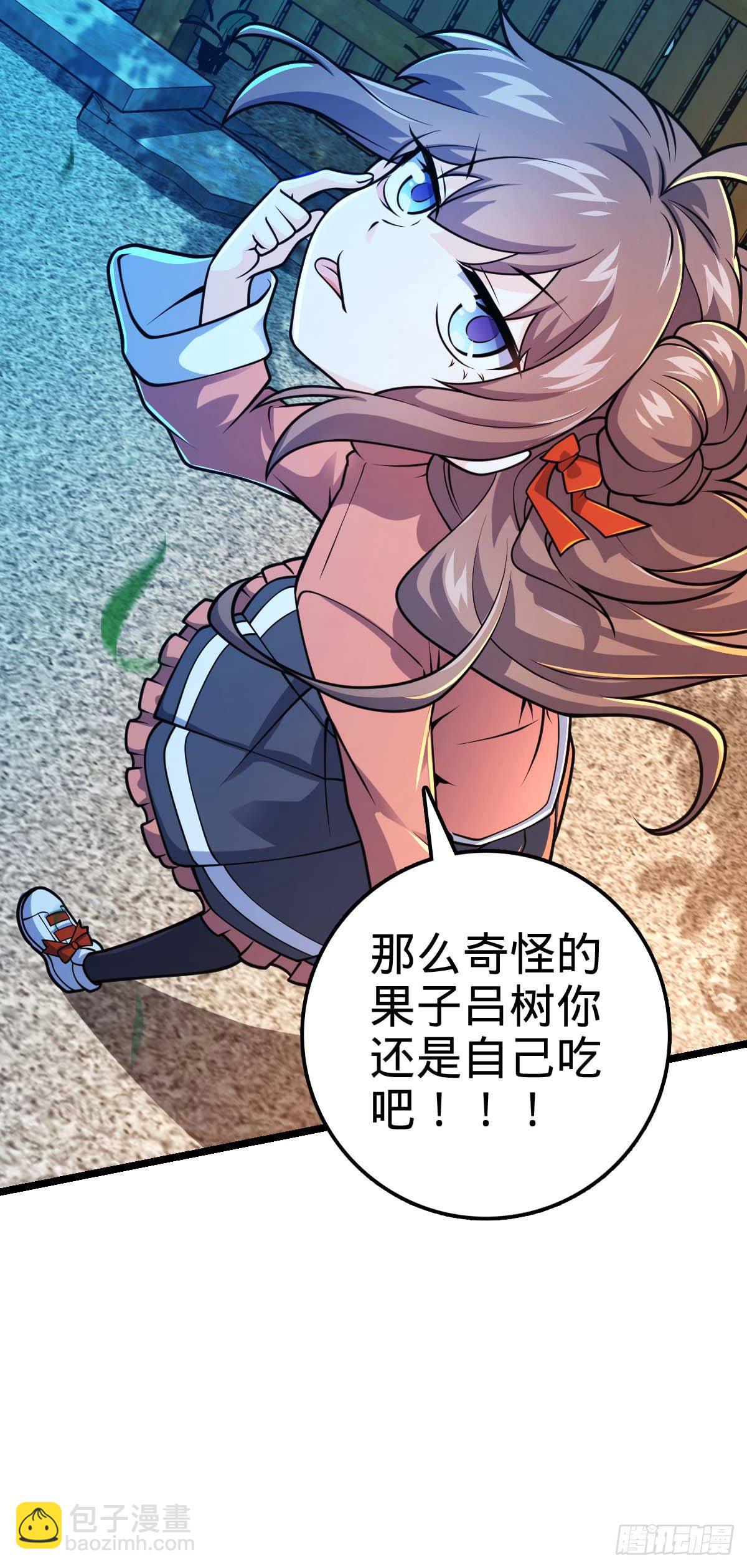 32.jpg