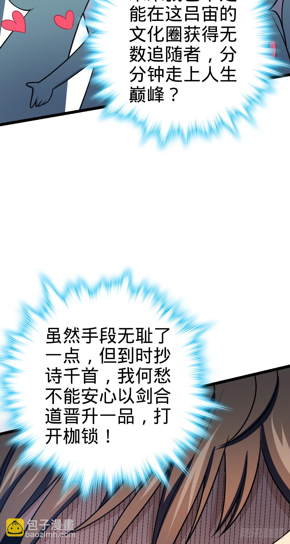 48.jpg