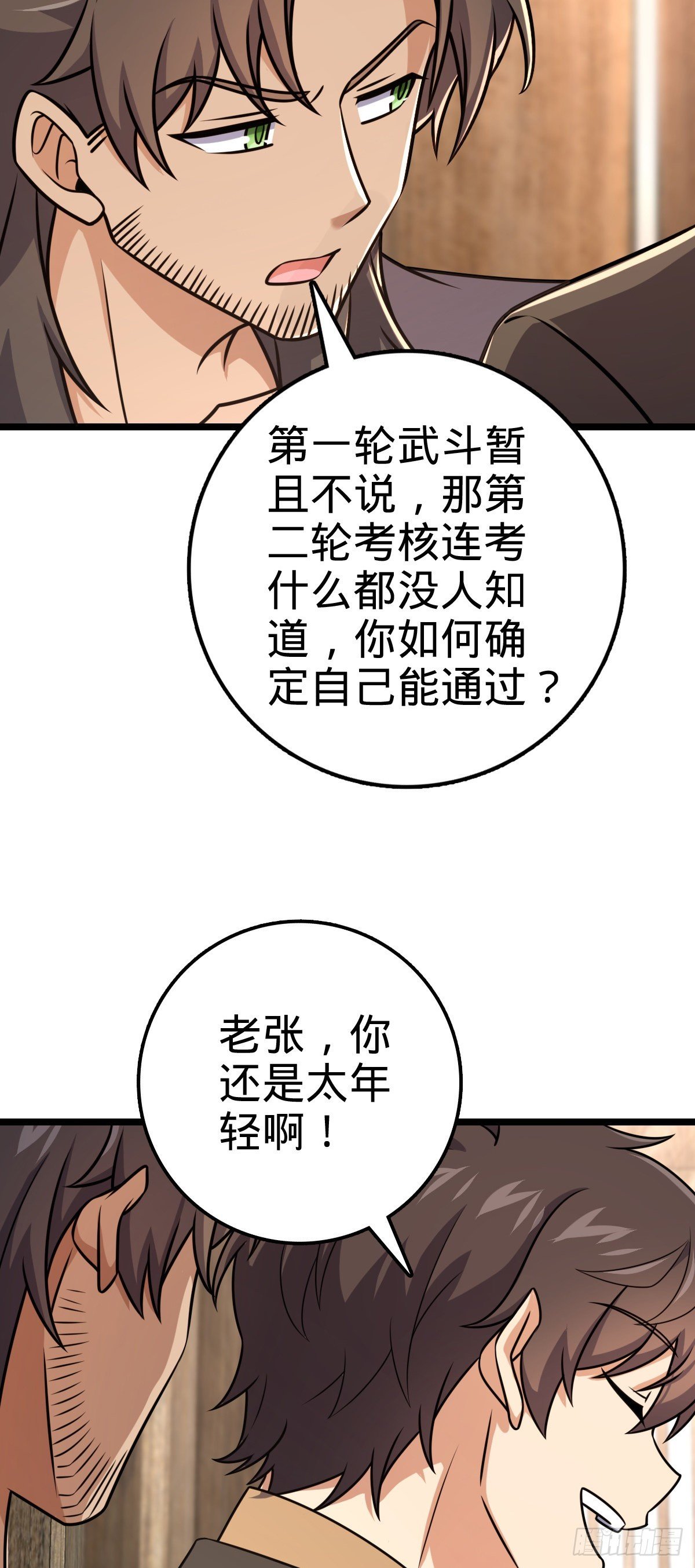 10.jpg