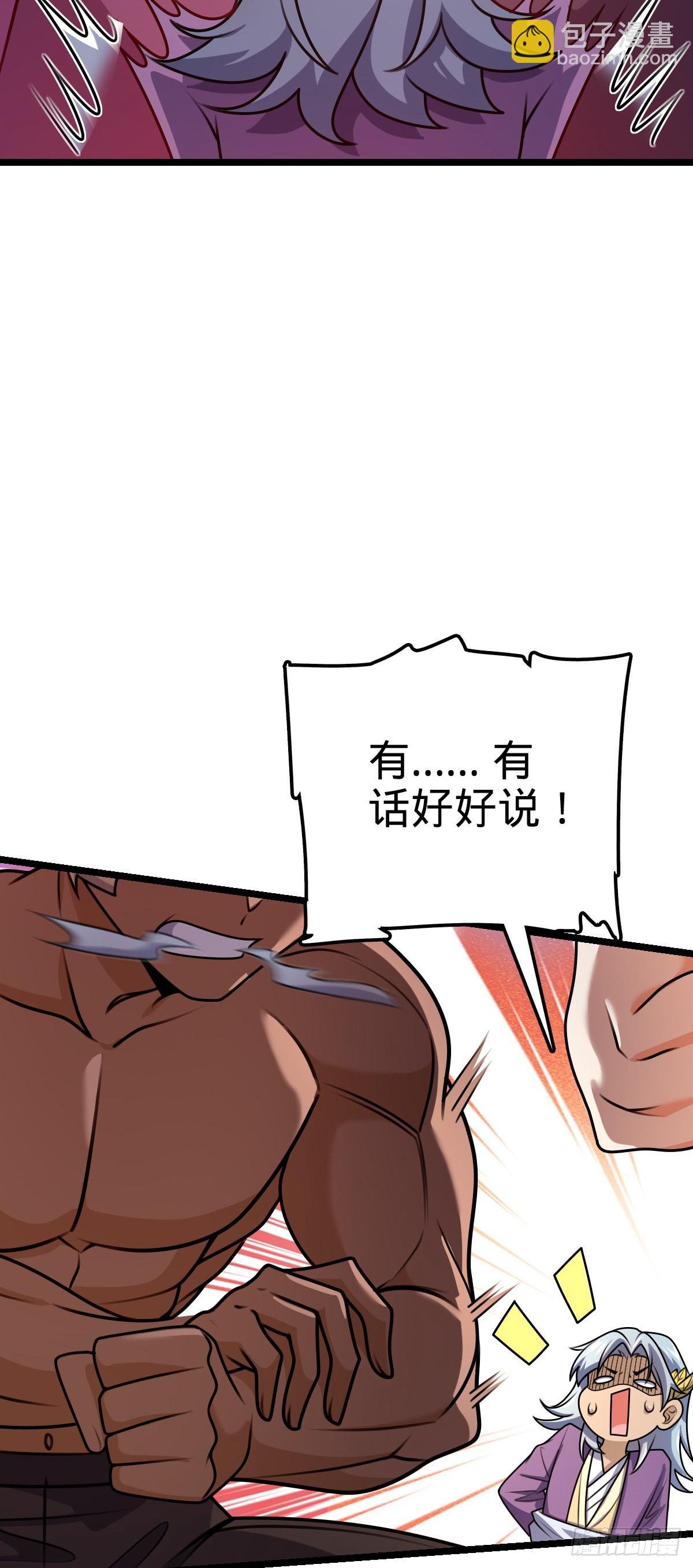 47.jpg