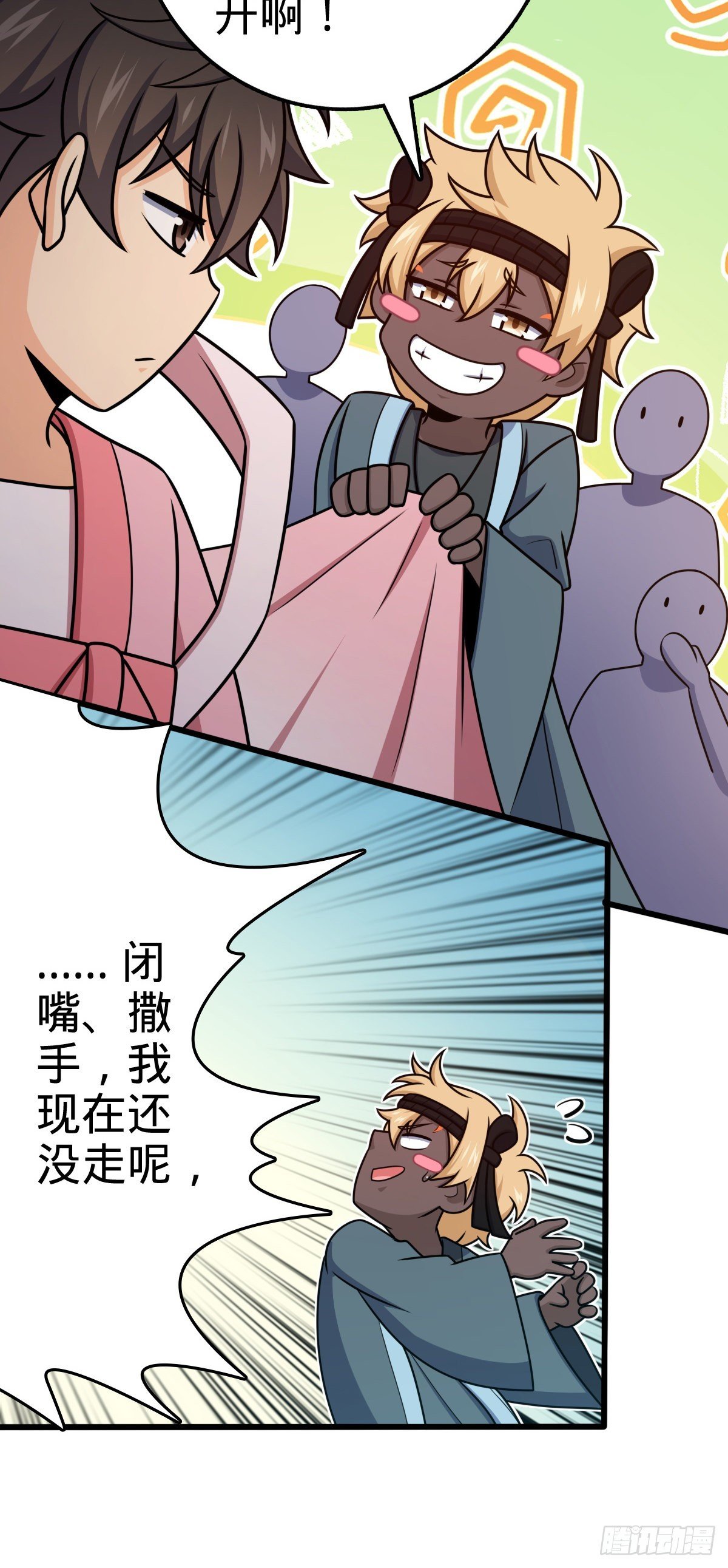 37.jpg