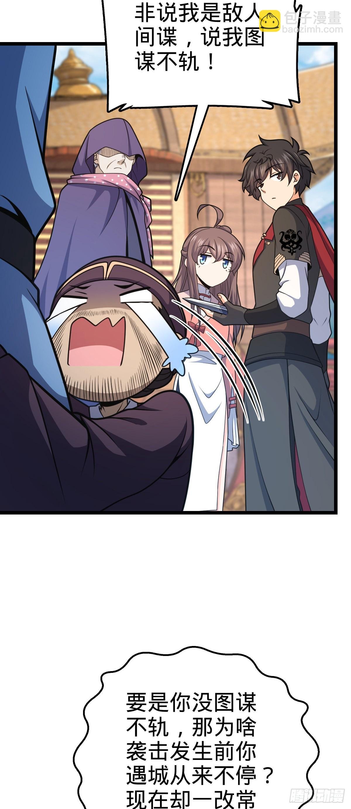 41.jpg